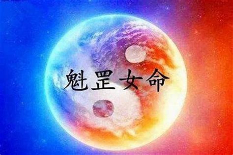 破碎八字|八字破碎是什么意思 (为什么七杀格女命可遇不可求)